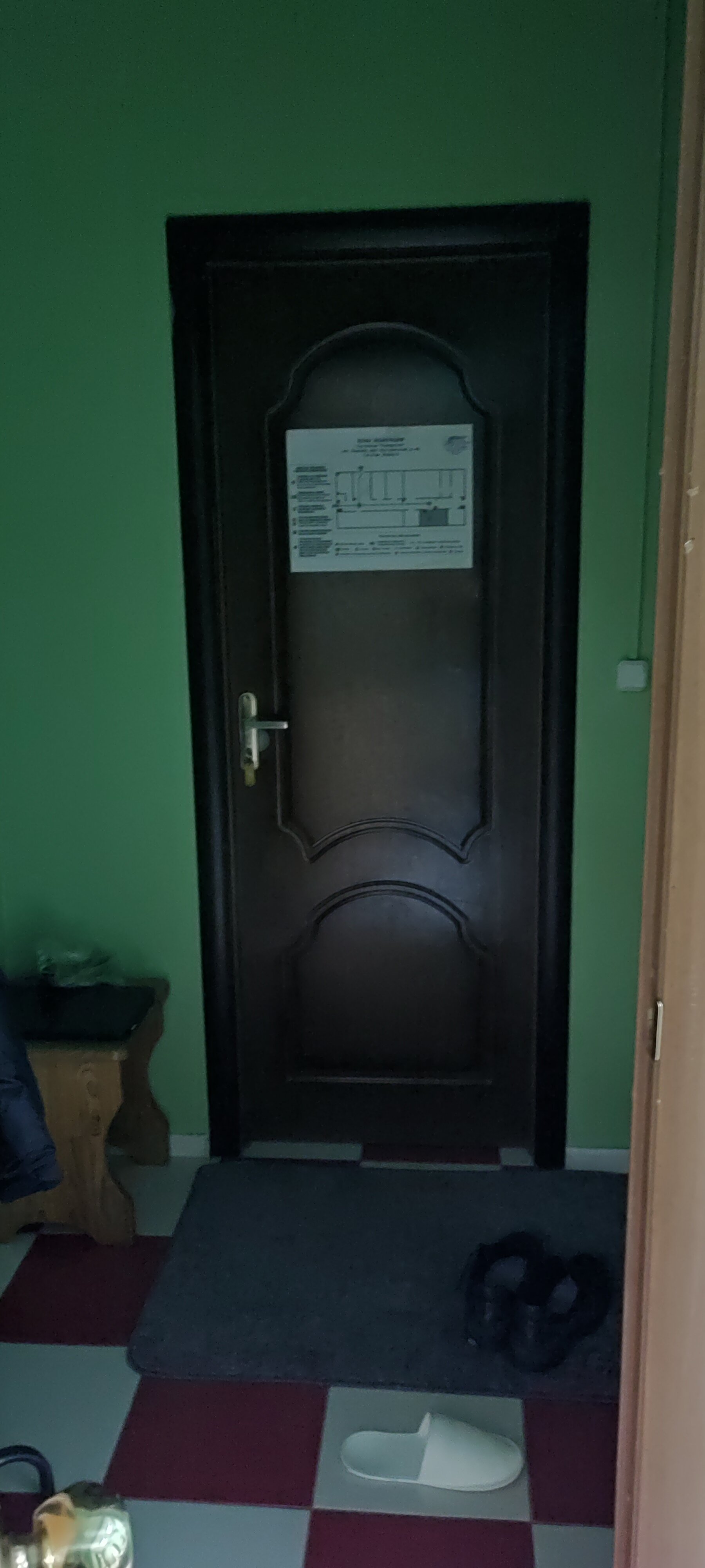 Фото Самарская