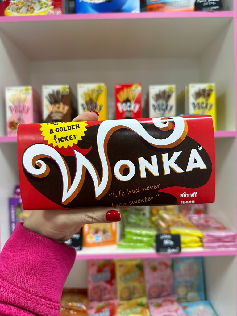 Confectionary Lollipop, Vyborg, photo