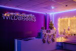 Wildberries (selo Sechenovo, Komsomolskaya ulitsa, 18А) ، نقطة تسليم