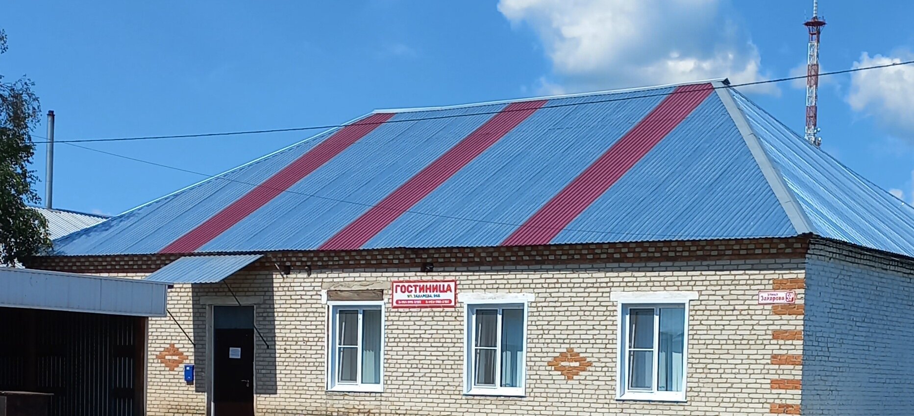 Фото отеля 1