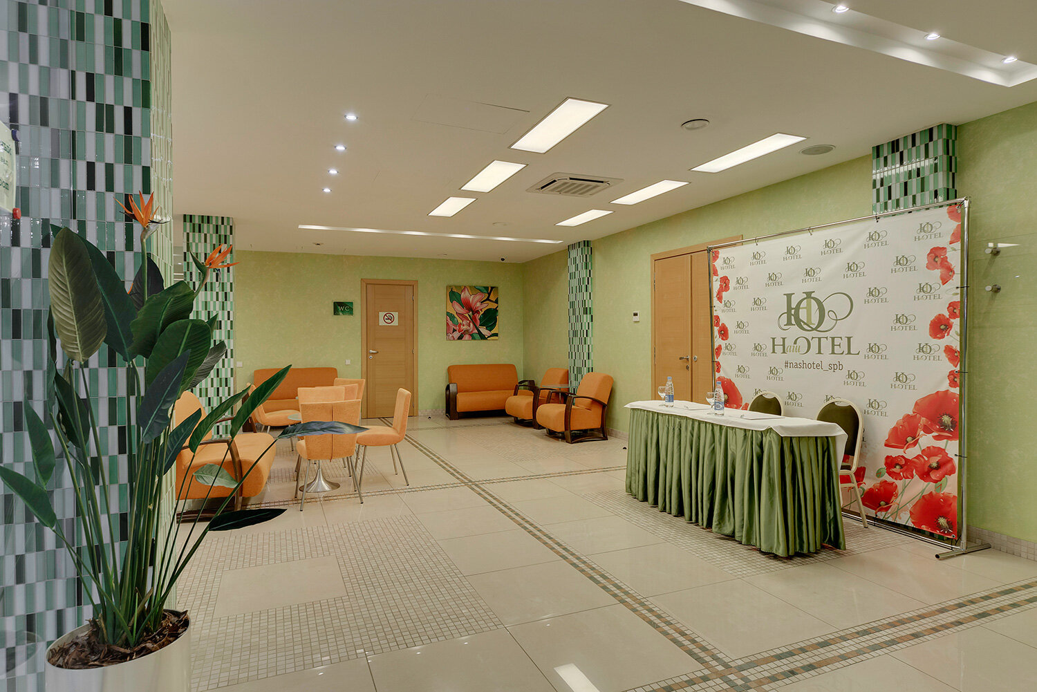 Фото Наш Отель