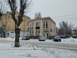 Стоматология доктора Федосеевой (Sovetskaya Street, 47А), dental clinic