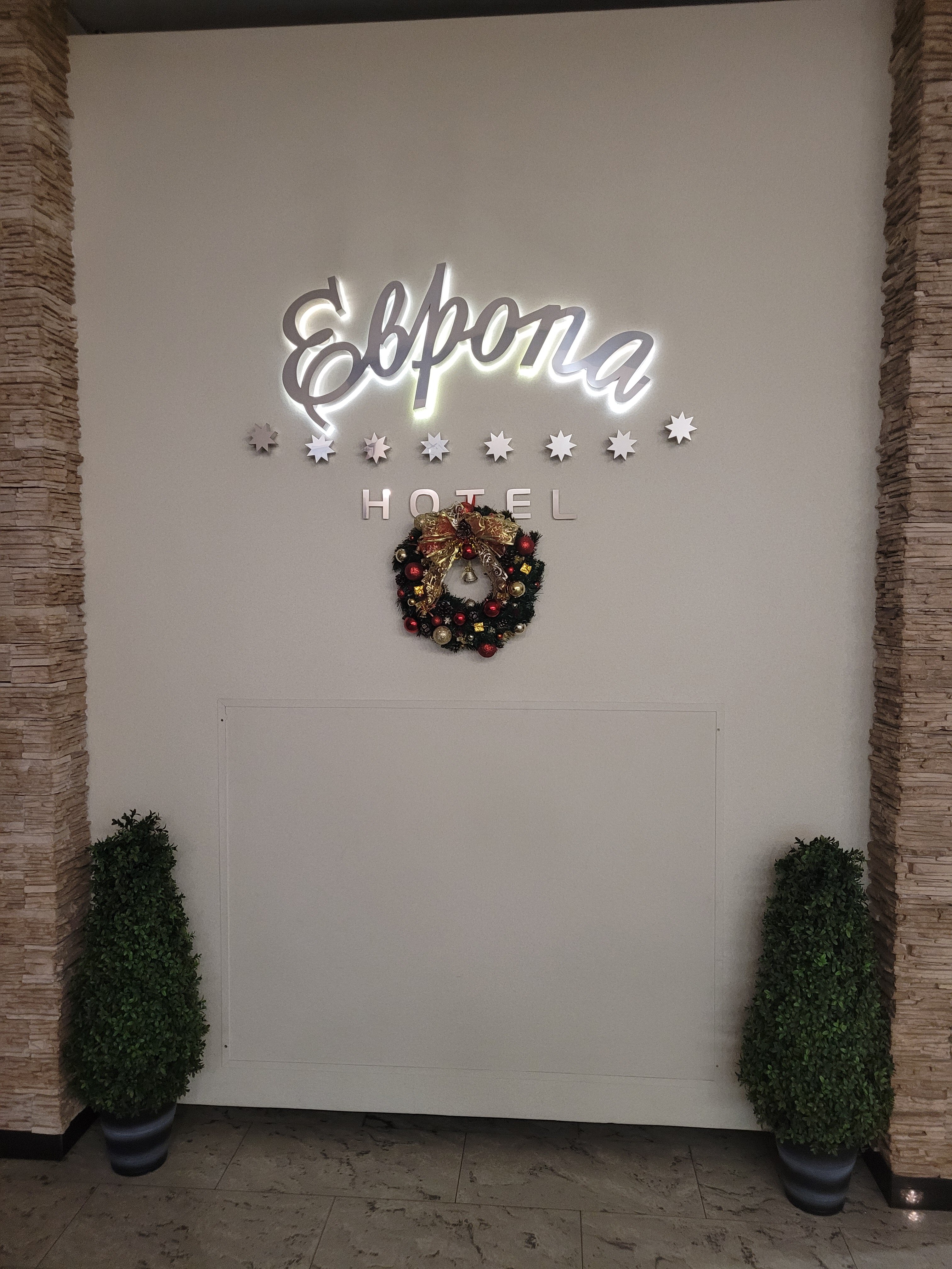 Фото Европа