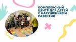 Radost moya (Vokzalnaya Street, 77), centro correccional infantil