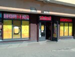 Norman (Korolyova Avenue, 21к1), alcoholic beverages