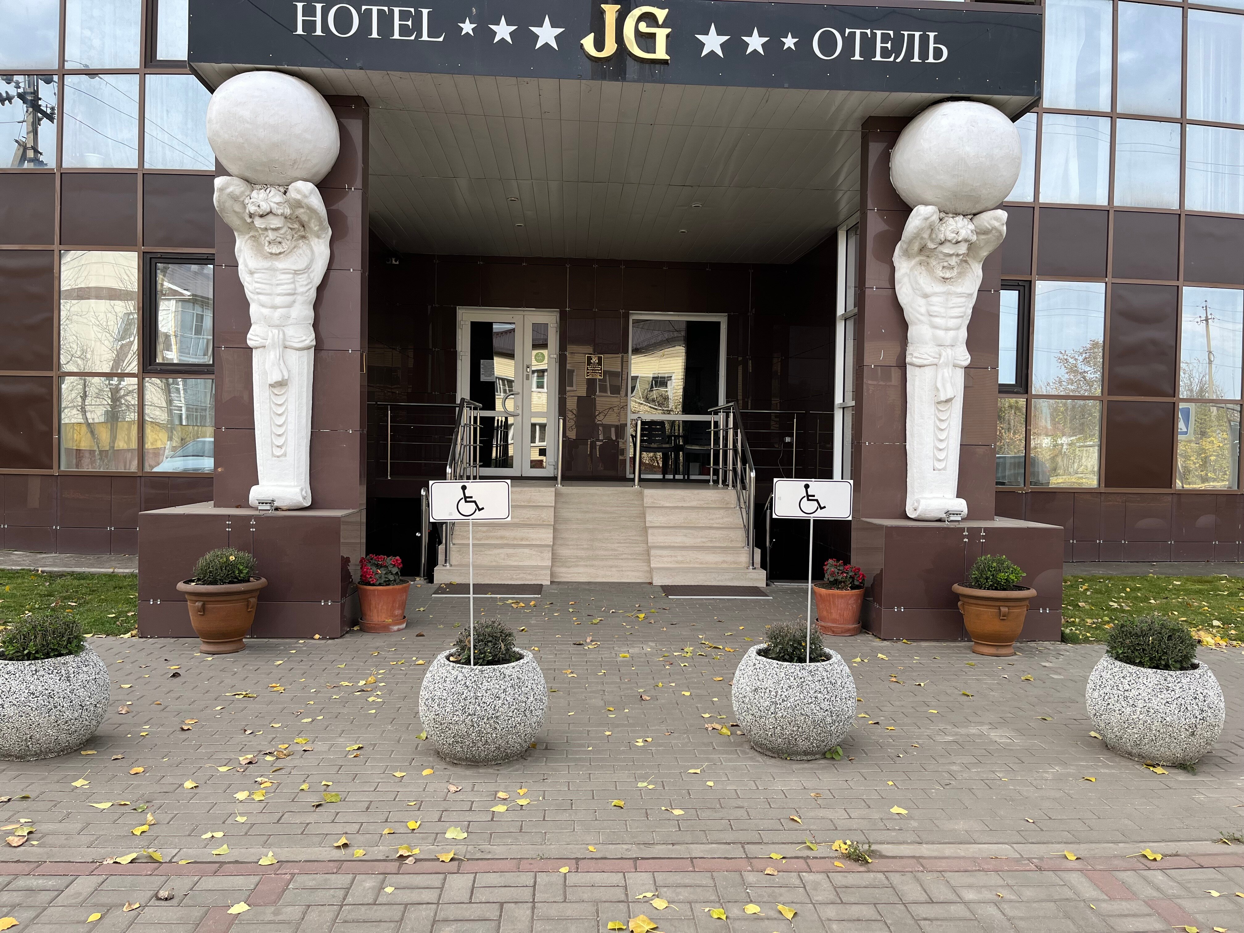 Фото отеля 5