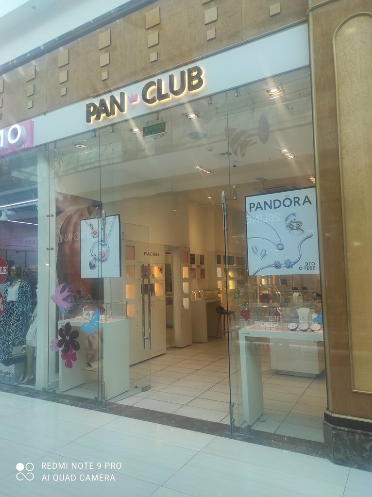 Jewelry store PanClub, Moscow, photo