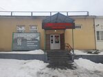 Мясной (selo Verkhniy Mamon, ulitsa 60 let Oktyabrya, 2/1) ، متجر جزارة، ديلي