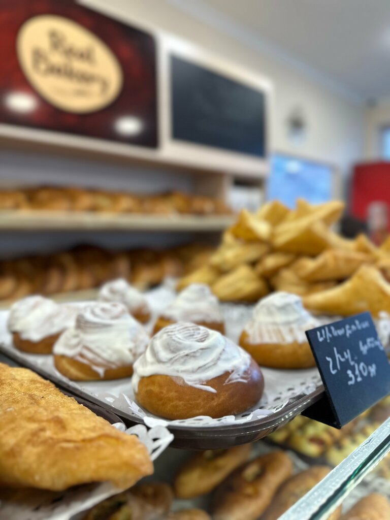 Bakery Real Bakery, Yerevan, photo