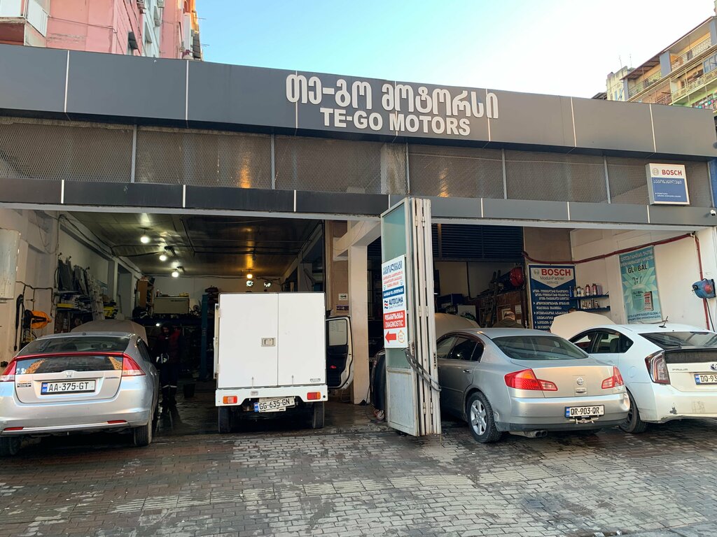 Car service, auto repair Автосервис, Batumi, photo