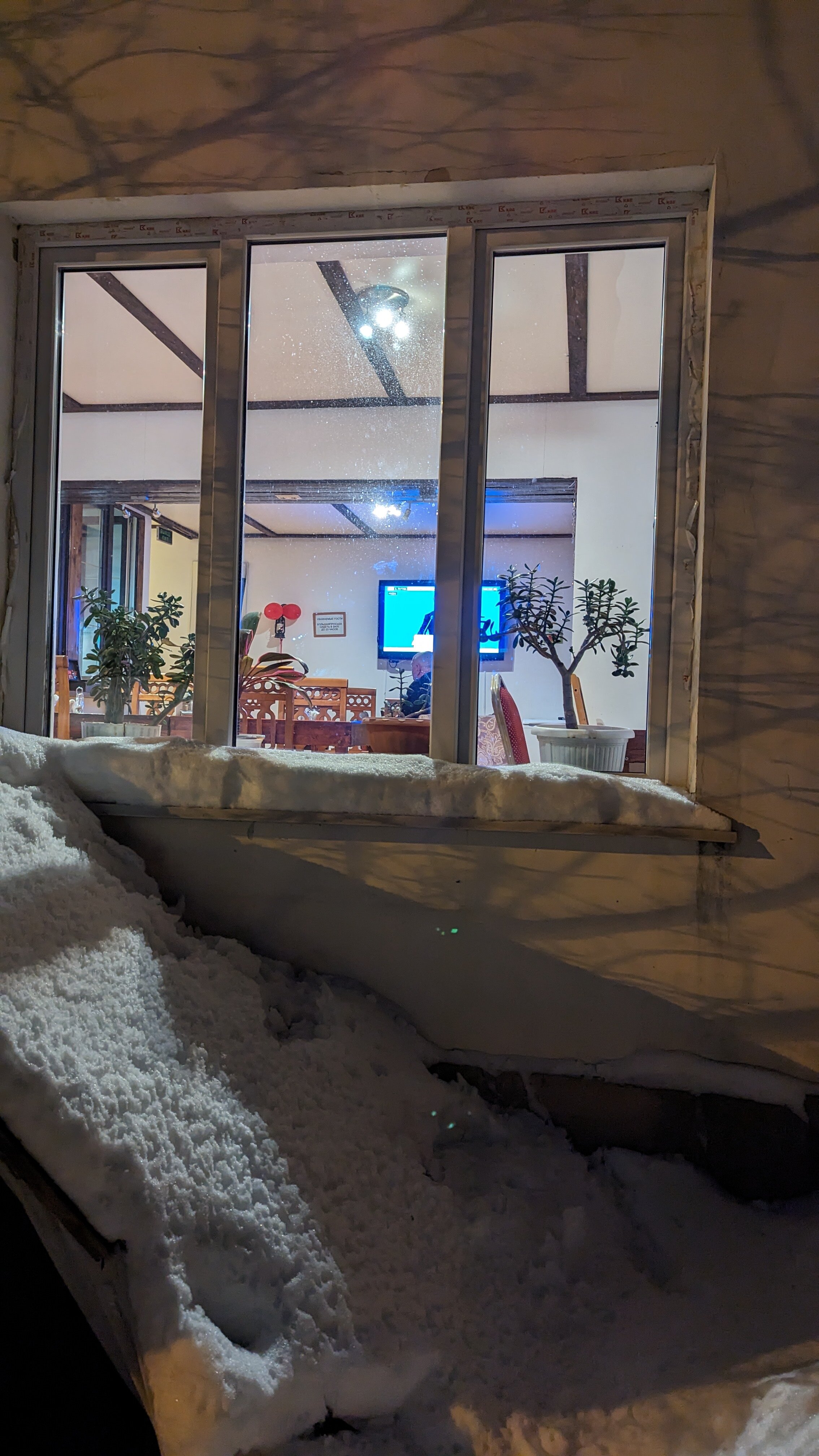 Фото Знаменитый дом на Щорса