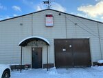 TekhOyl (2-ya Kamyshinskaya ulitsa, 2Ак5), auto parts and auto goods store
