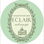 Eclair (ул. Ленина, 70А), товары для кондитеров в Каспийске