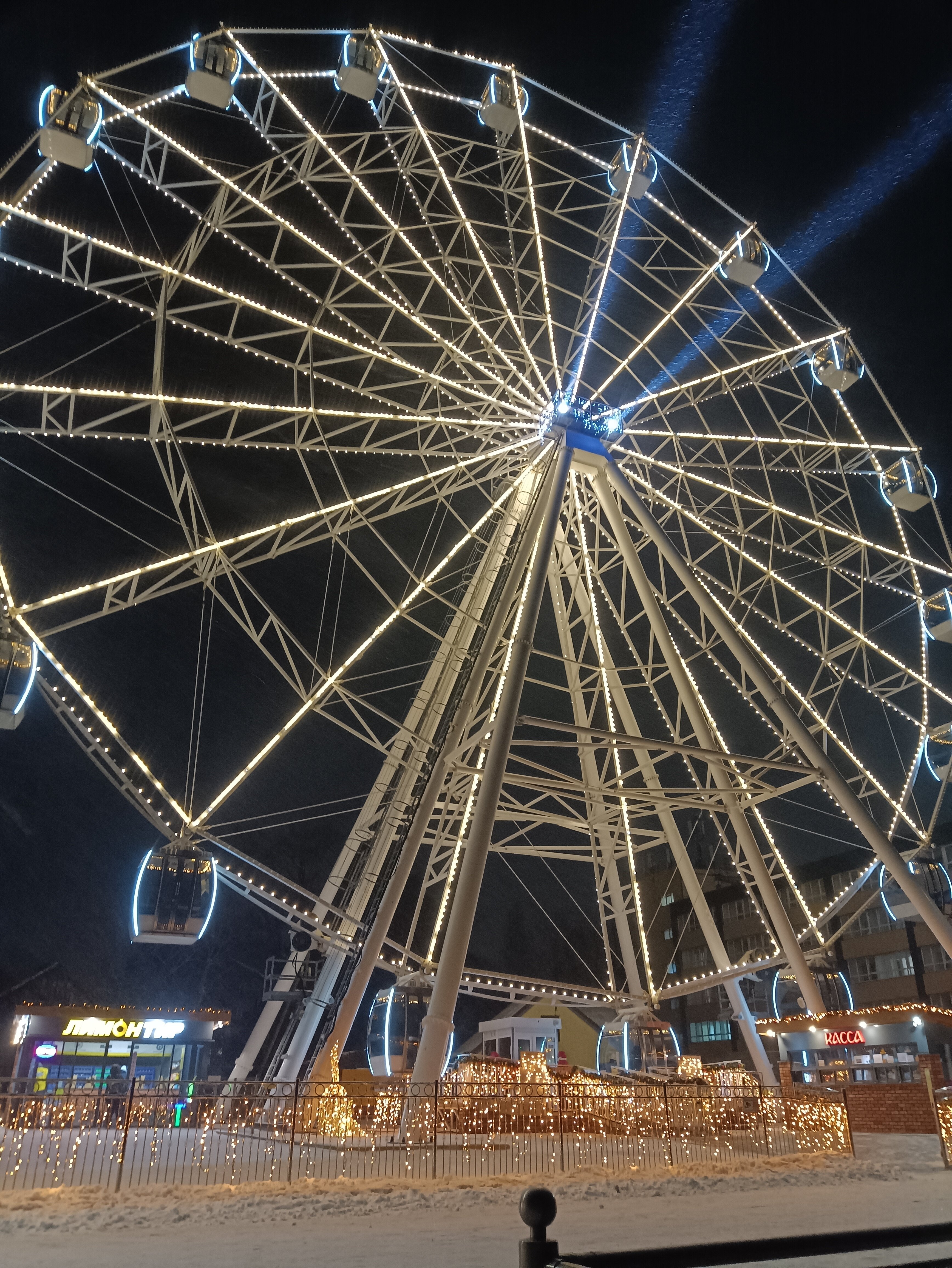 Фото Балтийская корона