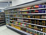 Marvarid (Ferghana Region, Kokand, Furkat Street), tienda de productos