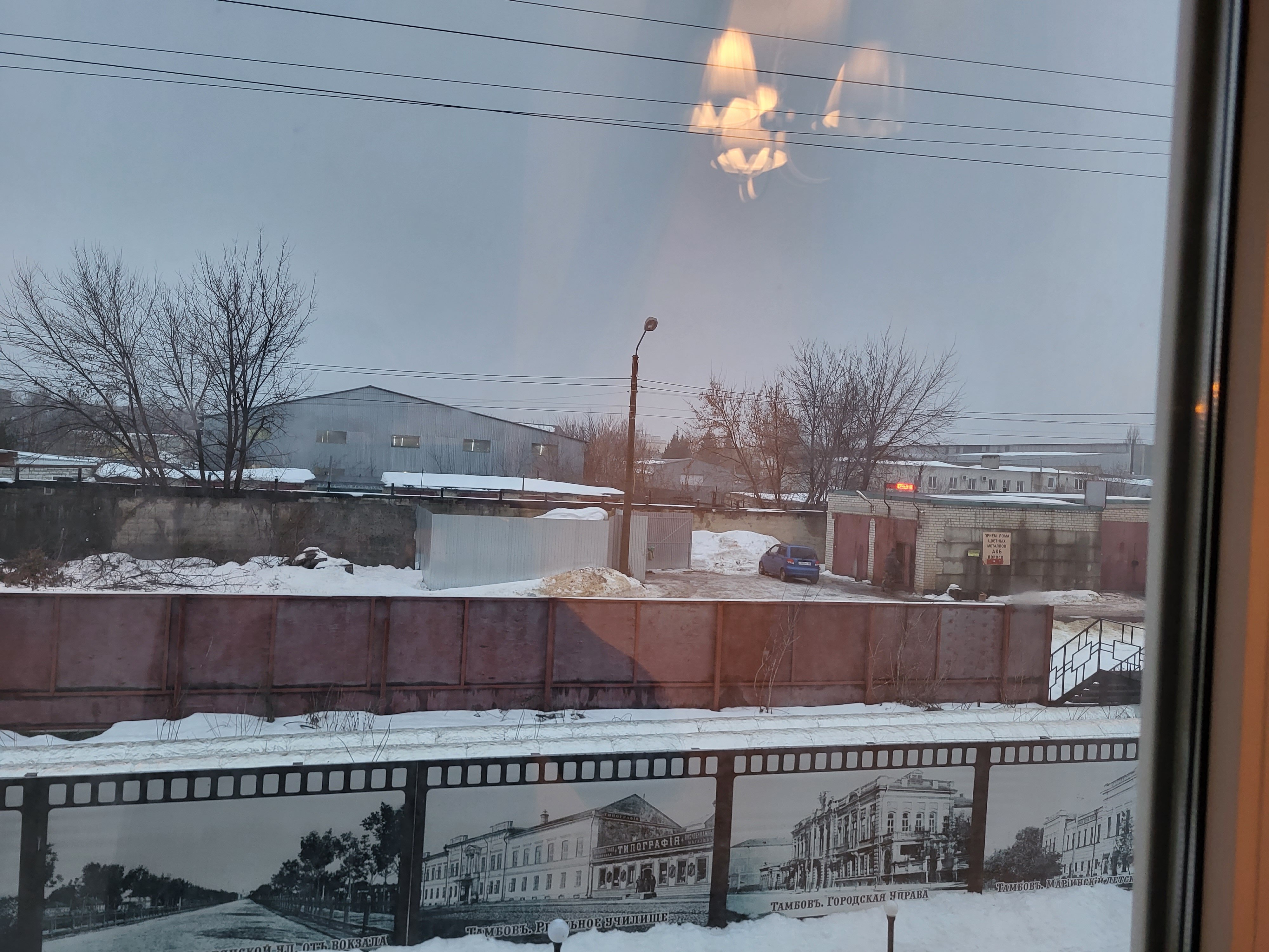 Фото Тамбовская