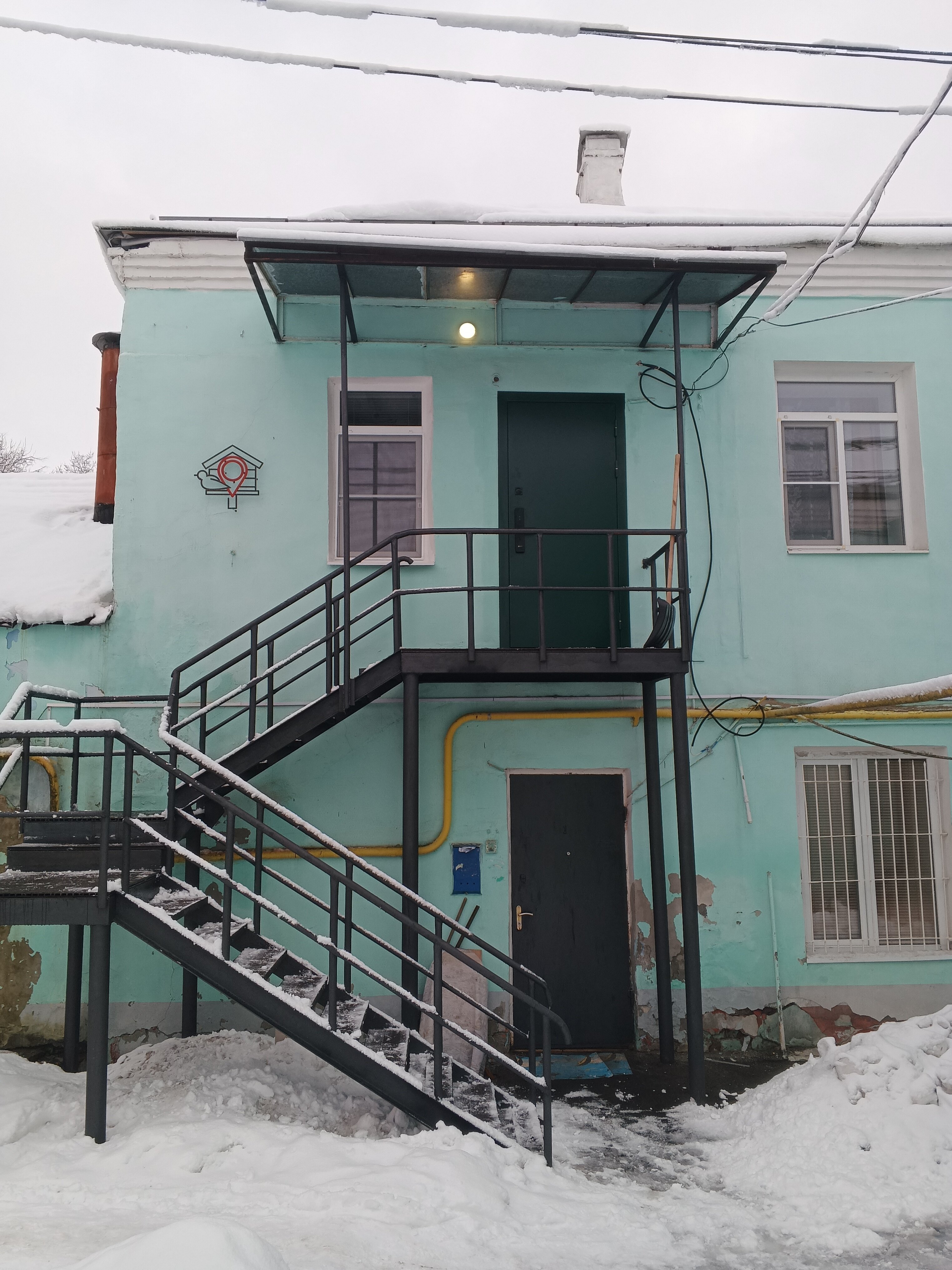 Фото Скоречник