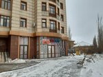 Bmt (Al-Farabi Avenue, 7), advertising agency