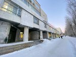 Женский туалет (Gagarina Street, 14) ، حمام عام