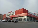 Быстрые покупки (Generala Shtemenko Street, 3А) ، محل بقالة