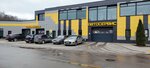 Avtokompleks Tyarlevo (Filtrovskoe Highway, 12А), car service, auto repair