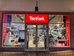 Tefal (Pokrovskoye Village, Tsentralnaya Street, 33), tienda de vajillas