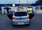 Т 12 (ulitsa Karla Marksa, 8/67), car wash