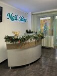 Nail Shine (Leninsky Avenue, 123) ، صالون تجميل