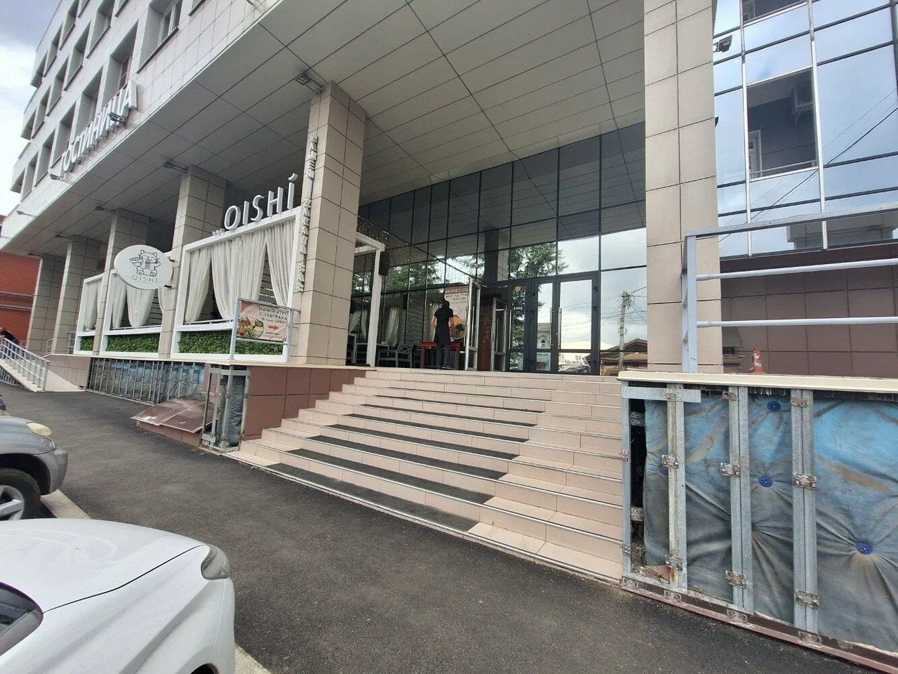 Фото Бизнес Холл