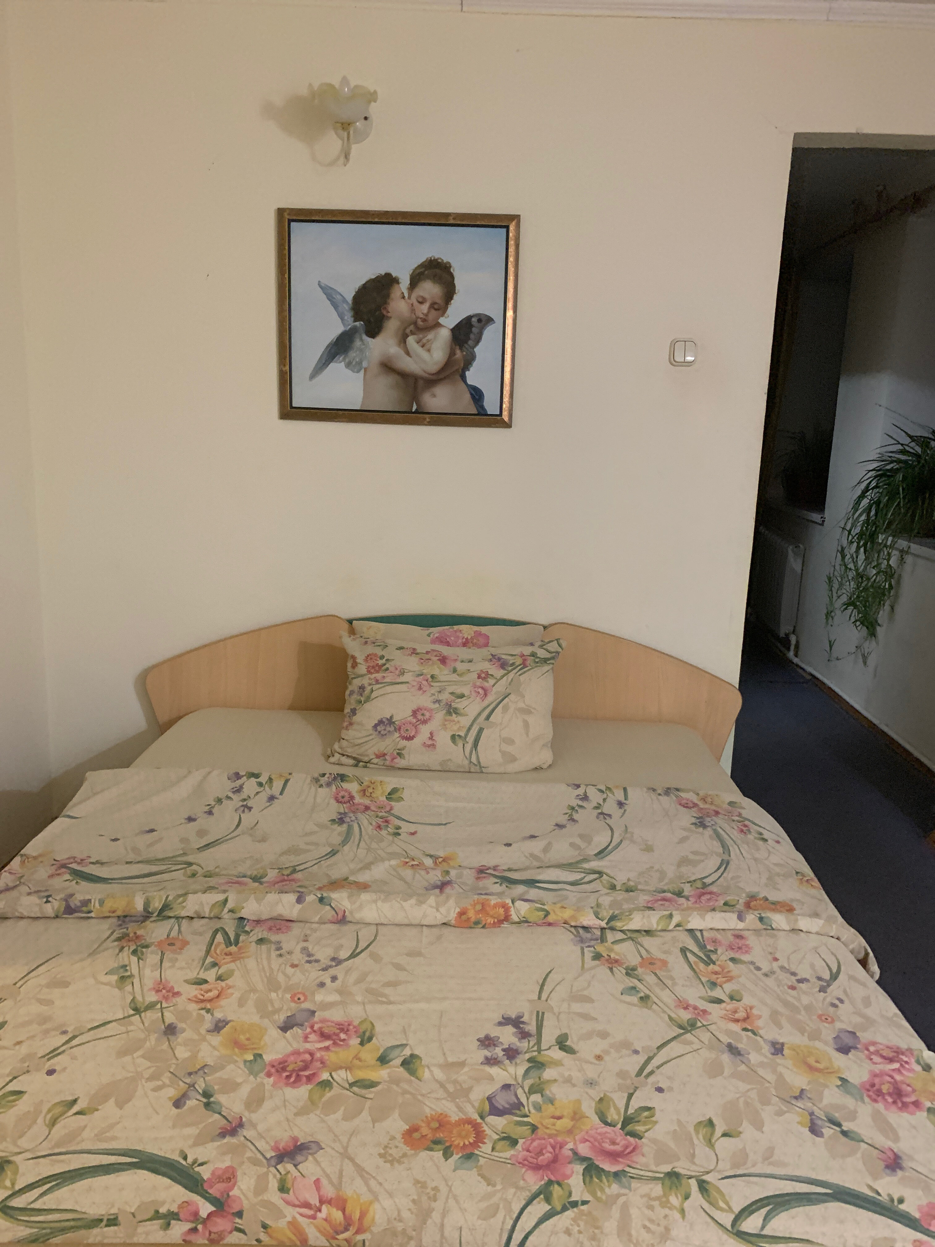 Фото Надежда