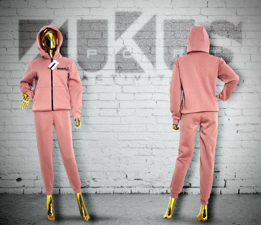 Sportswear and shoes Zukus, Simferopol, photo