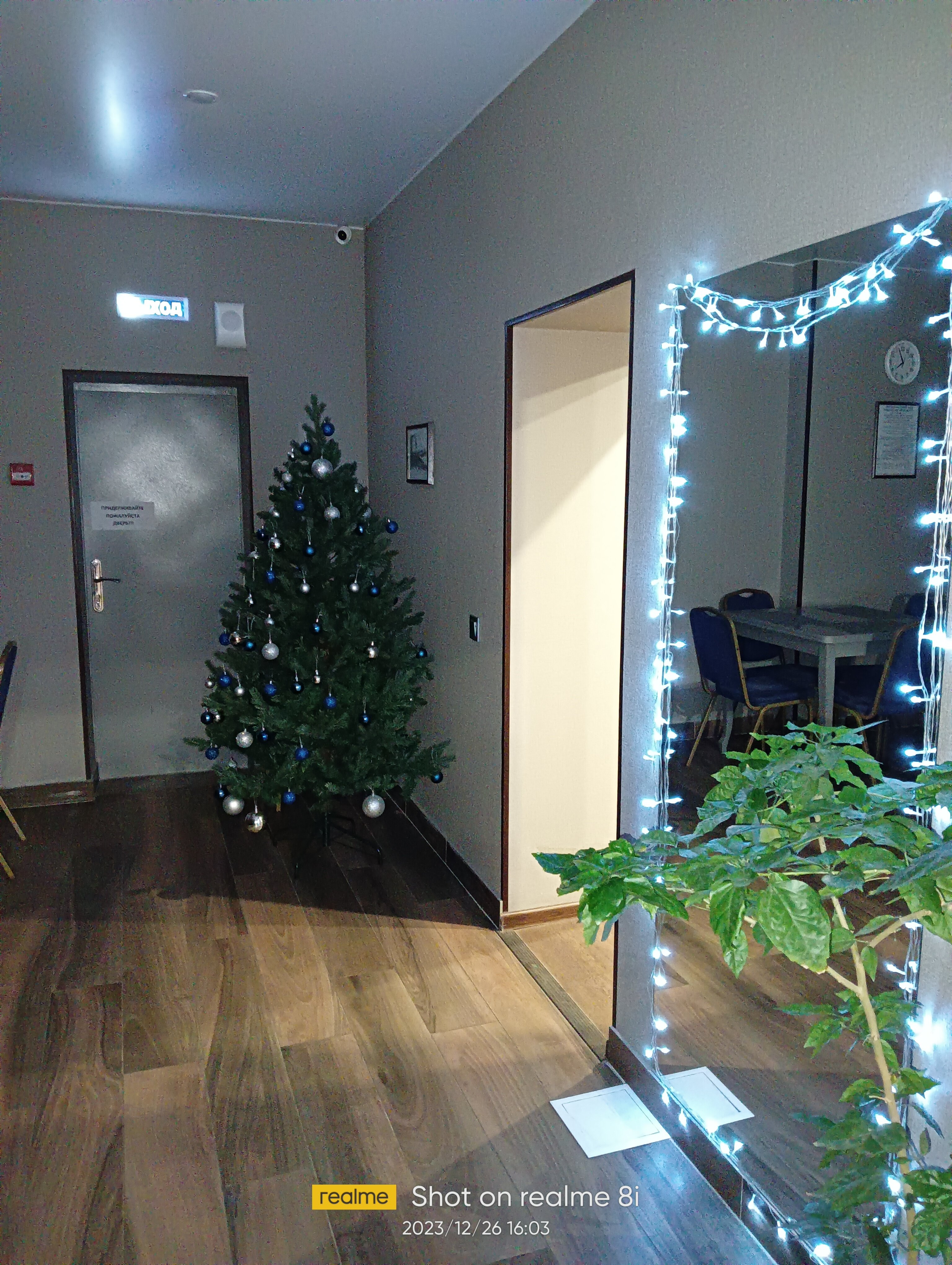 Фото Отель на Воскресенской