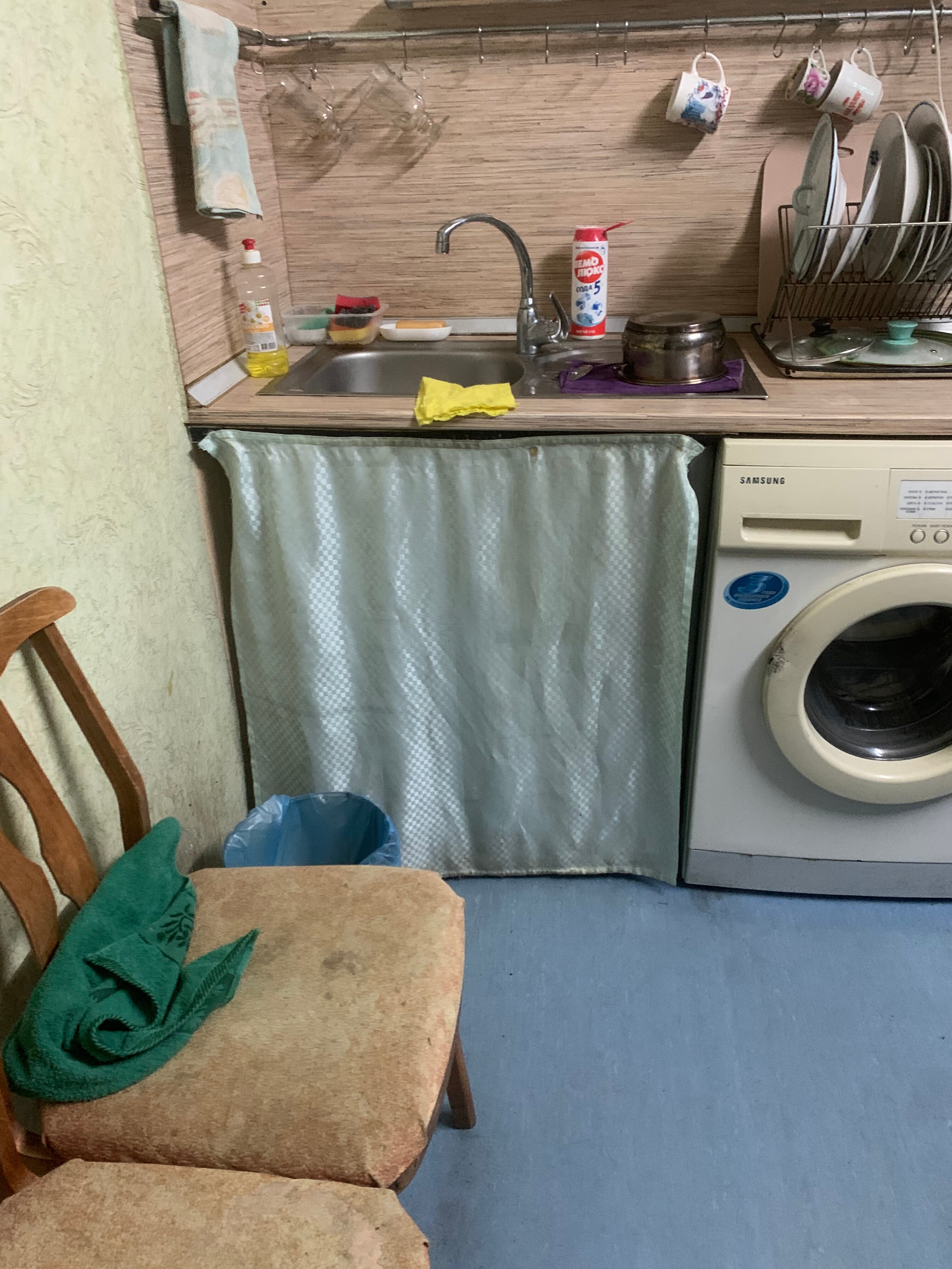 Фото Ваш дом Вечер