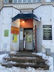 Бр косметика (Bogdana Khmelnitskogo Street, 6), perfume and cosmetics shop