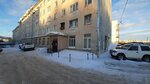 Департамент строительства, архитектуры, технического и экологического контроля мэрии города Магадана (Karla Marksa Avenue, 62А) ، وزارات حكومية، خدمات