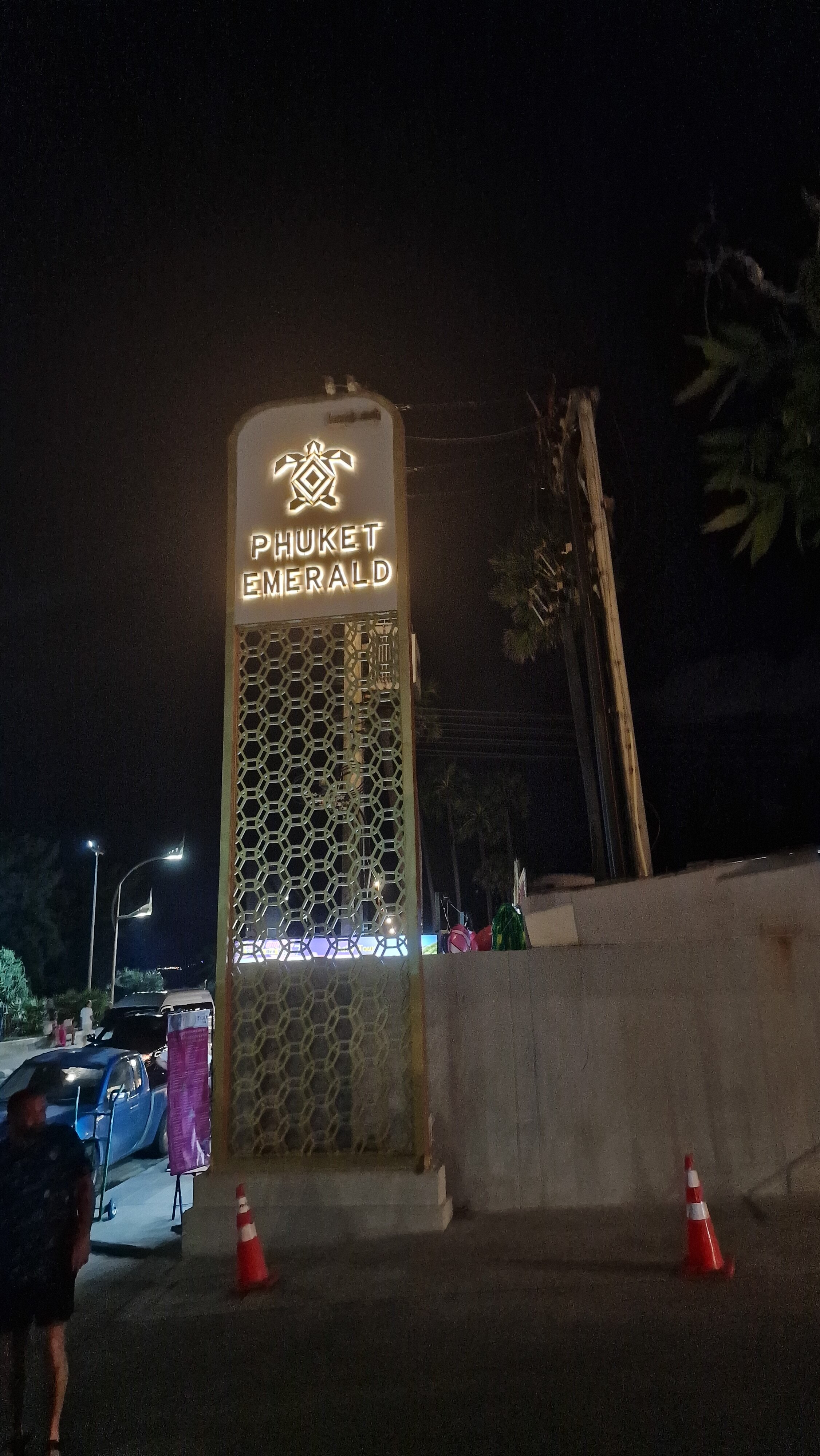 Фото Phuket Emerald Beach Resort