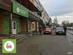 Белорусская косметика (Rizhskiy Avenue, 16), perfume and cosmetics shop