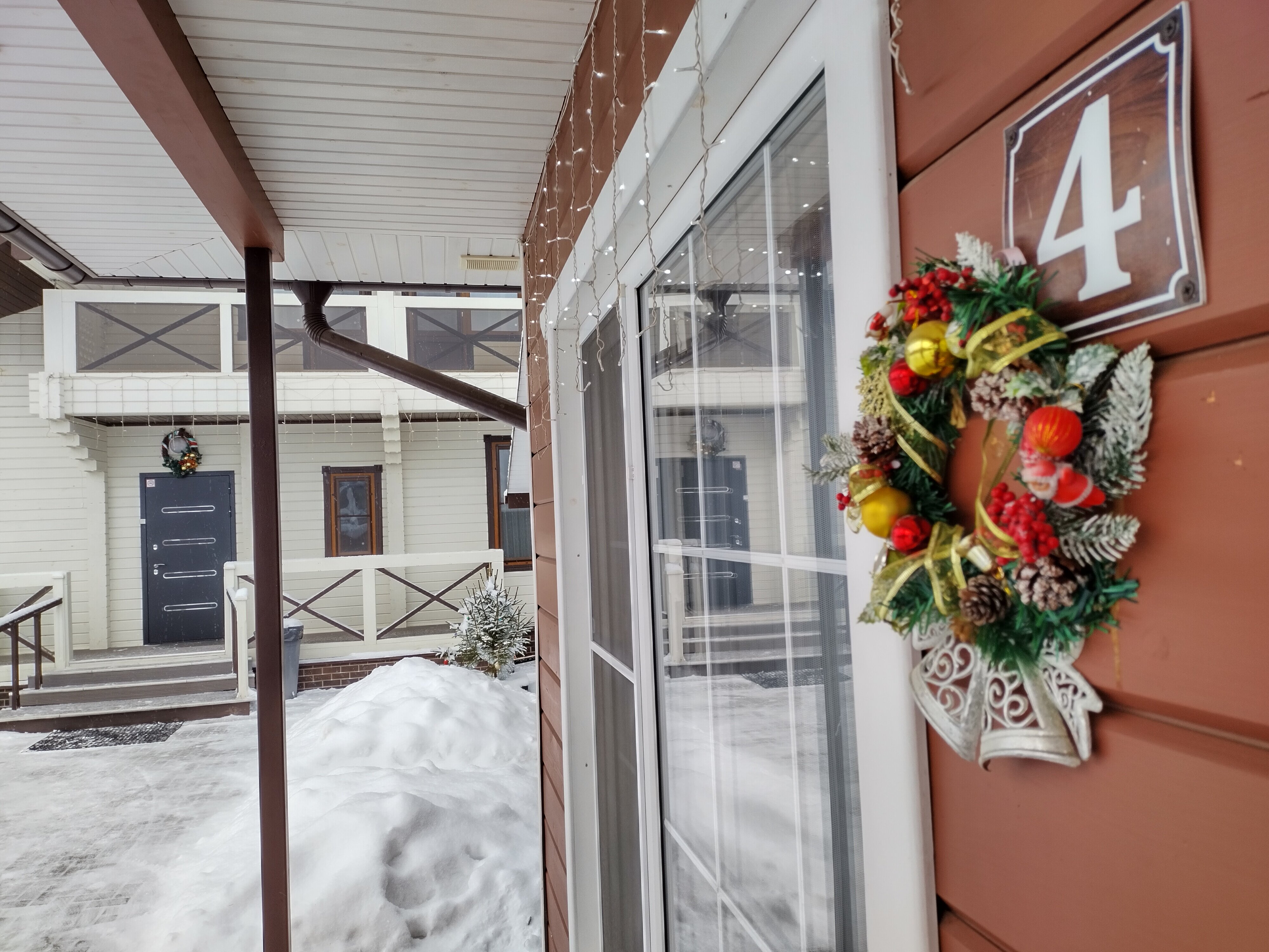 Фото Слобода