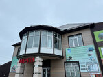 Мечта (село Грязное, Центральная улица, 78А), grocery