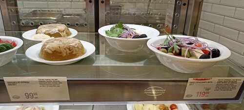 Restaurant Globus Restaurant, Moscow and Moscow Oblast, photo