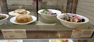 Globus Restaurant (posyolok Sluchayny, Massiv 1 Territory, с2), restaurant