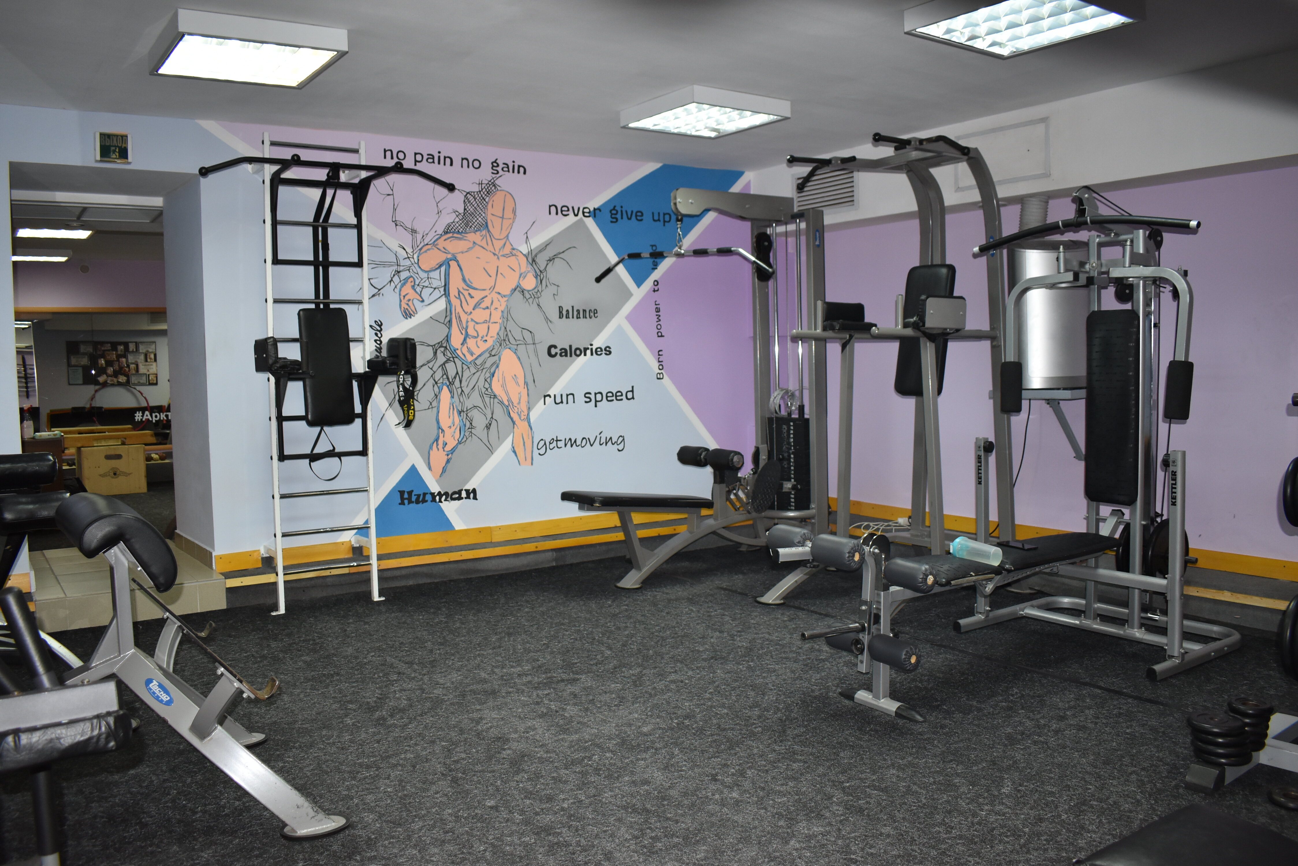 Fitness House, swimming pool, Samara, Stara Zagora Street, 58 - Yandex Maps