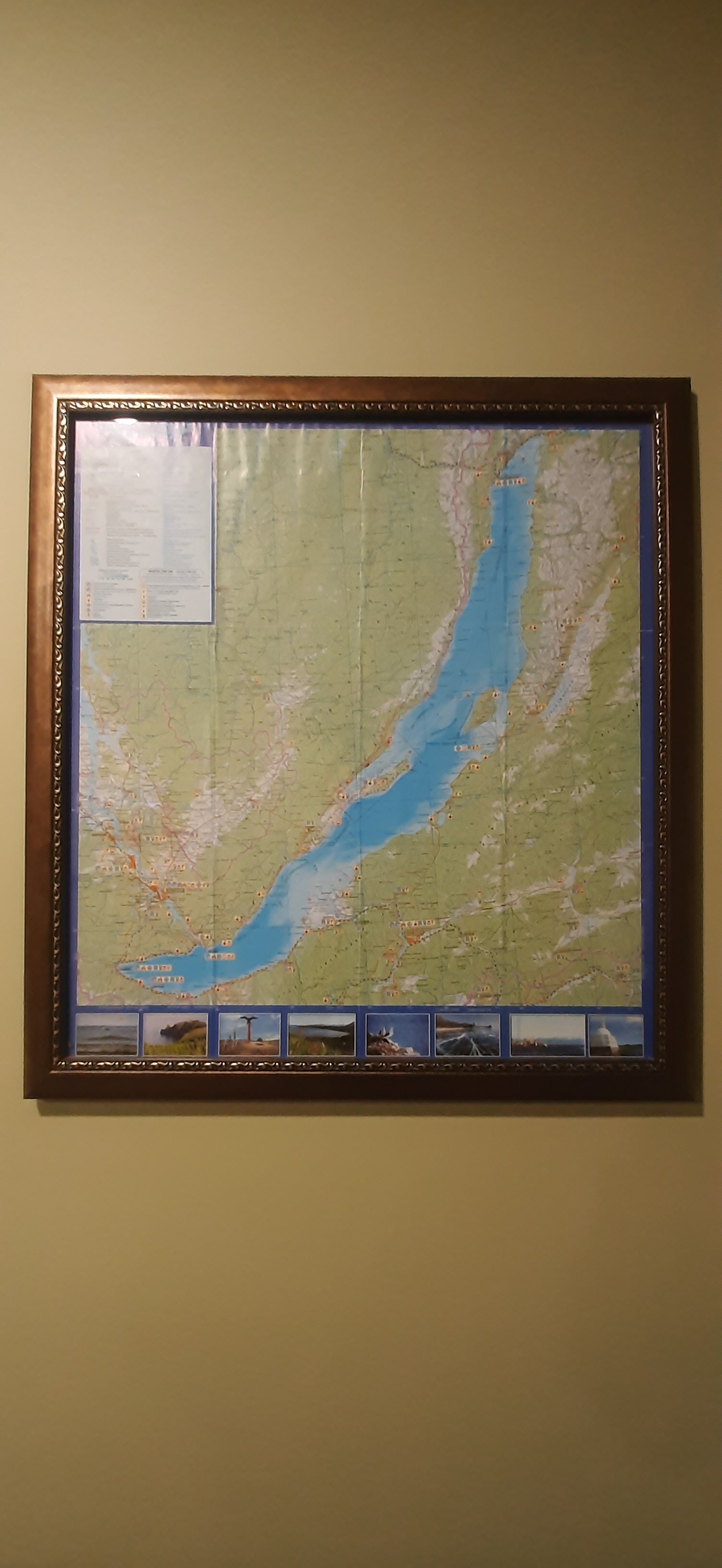 Фото Иден-Гол Байкал