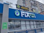 Fix Price (Avtozavodskaya Street, 50), home goods store