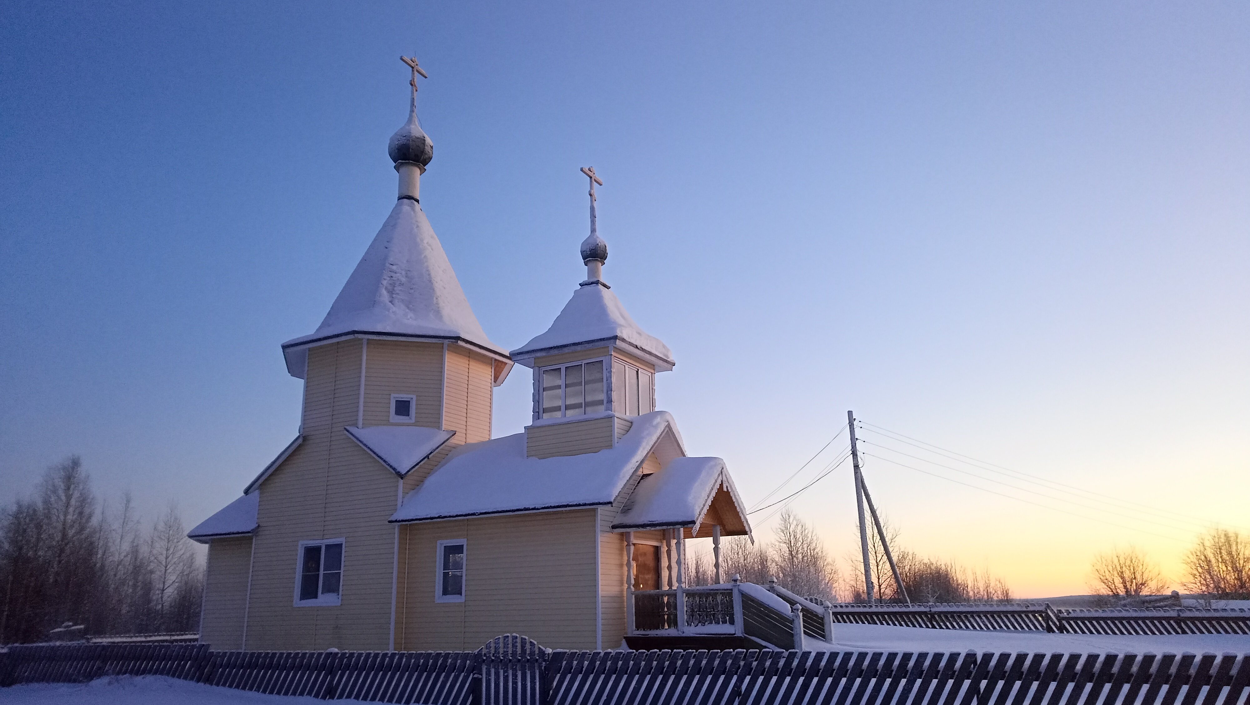 Фото Кивиранта