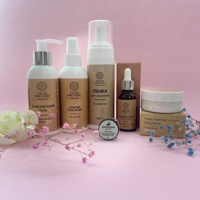 متجر بيع العطور ومستحضرات التجميل Yalta Organic Cosmetics ، جمهورية القرم، صورة