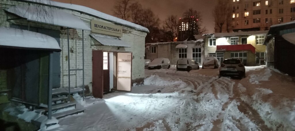 Bicycle repair Веломастерская № 1, Moscow, photo