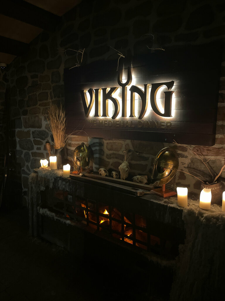 Restaurant Viking Restaurant, Ajman, photo