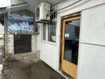 Шовгеновский (Promyshlennaya Street, 54), grocery