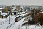 Бирюлёво-Товарная (Kasimovskaya Street, 20) temiryo‘l stansiyasi